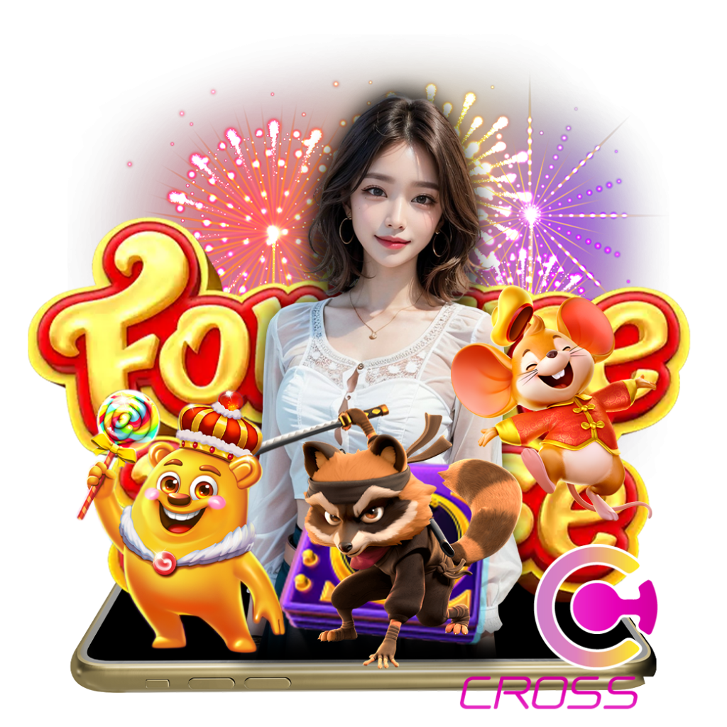 cross66 สล็อต